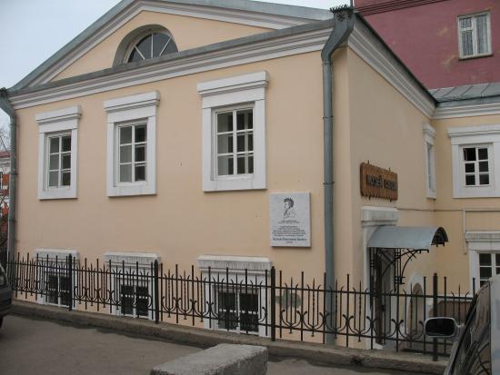 Музей связи в Иркутске получит статус государственного