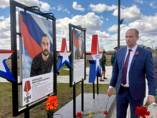 Вышел третий том Книги памяти Великой Отечественной войны Заларинского района