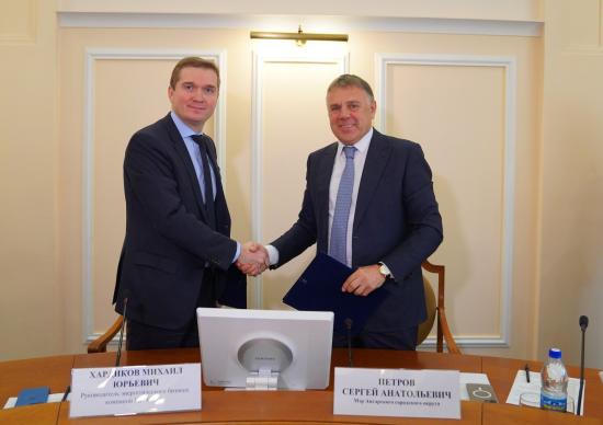 En+ Group и мэрия Ангарска подписали соглашение о развитии лыжного спорта в рамках программы городских школ