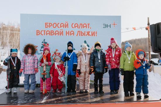 Свыше тысячи жителей Иркутской области приняли участие в фестивале «На лыжи!» от Эн+  