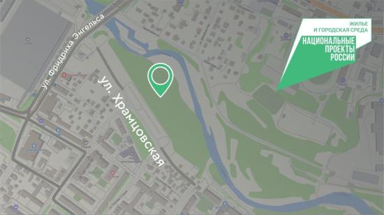Береговую территорию реки Ушаковки в Иркутске благоустроят