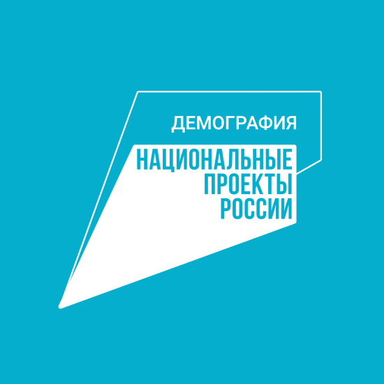 Денежную выплату получат 57 одаренных спортсменов Иркутской области
