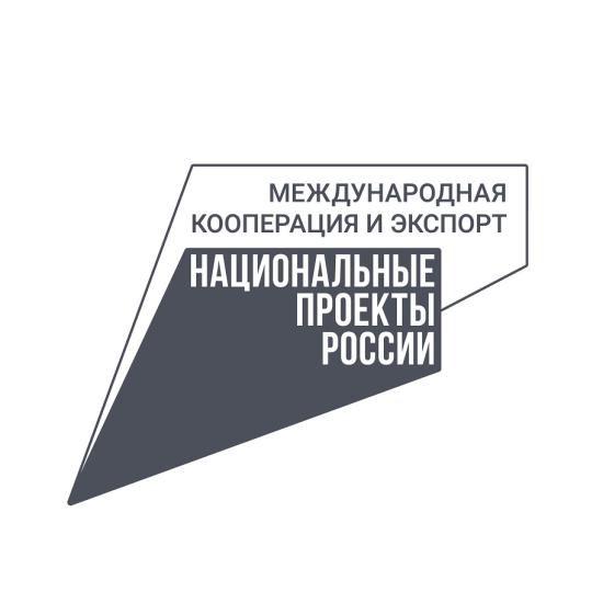 Предприятия АПК в Иркутской области могут получить субсидию на уплату процентов по кредитам