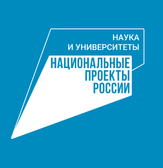 Шесть молодежных лабораторий создадут в Иркутской области