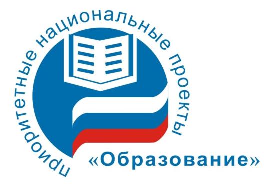 На базе Тулунского аграрного техникума создадут центр среднего профобразования