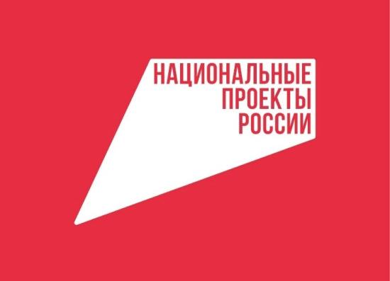 Детские культурно-просветительские центры планируют создать в Иркутской области по нацпроекту «Семья»