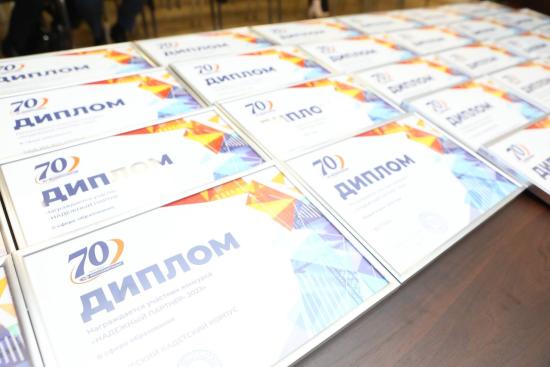 Энергетики определили «Надежных партнеров» в Иркутской области 