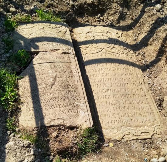 Захоронение конца XVIII века обнаружили на Иерусалимской горе
