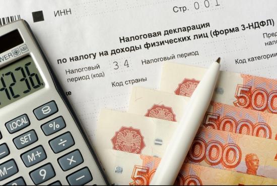 Граждане с 2022 года могут не отчитываться за продажу недорогого имущества