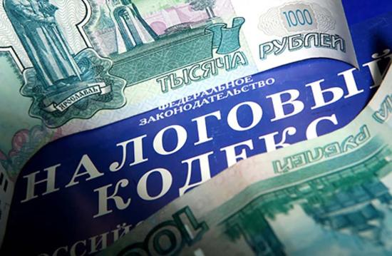 От плательщиков Иркутской области в бюджет поступило 160 млн рублей от применения прогрессивной шкалы НДФЛ