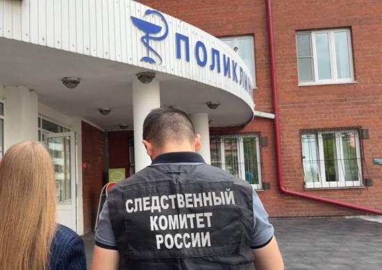 Двое медиков пострадали в Иркутске от действий вооруженного ножом мужчины, он задержан
