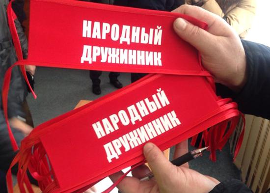 Народные дружинники Иркутской области получили в этом году более 2 млн рублей