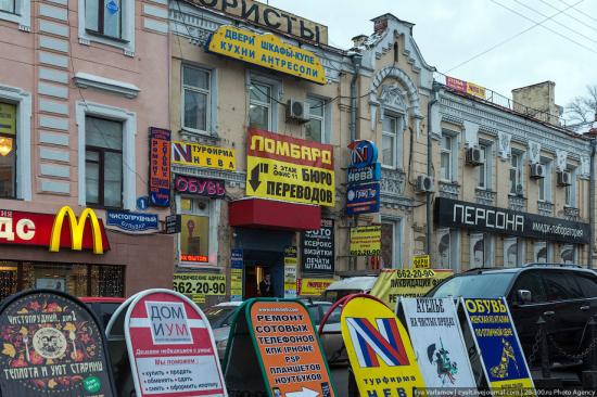 В центре Иркутска демонтировали более 50 штендеров