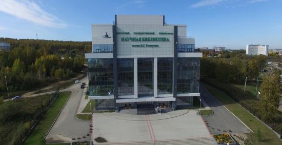 Конференция по выборам ректора ИГУ началась