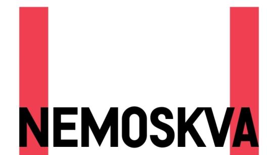 Международный симпозиум NEMOSKVA пройдет в Иркутске 27 - 28 августа