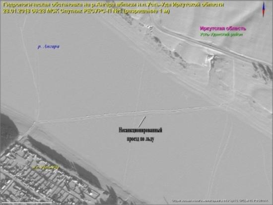Больше всего — на Братском водохранилище, озере Байкал, реках Ангаре, Лене, Снежной, Уде, Витиме В Иркутской области с начала января выявлено 87 несанкционированных переездов по льду