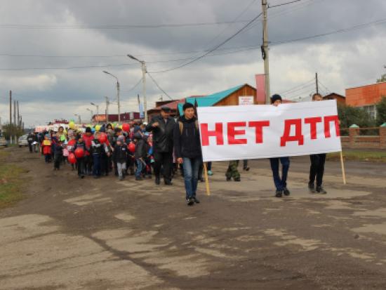 Дети в Аларском районе выстроились в надпись "Нет ДТП"