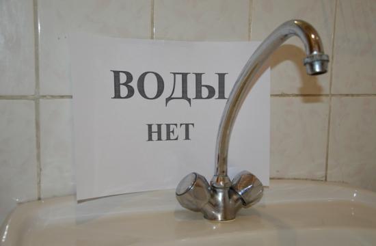 Холодное водоснабжение в Иркутске в июне будут отключать дважды