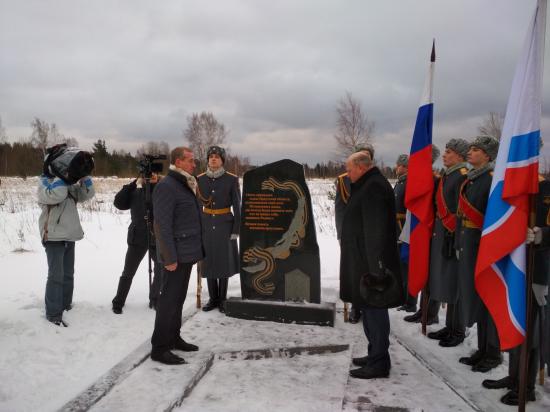 Обелиск иркутянам, погибшим во время Великой Отечественной войны, установлен на "Невском пятачке"