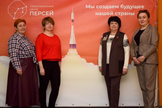Ольга Носенко побывала в образовательном центре «Персей»