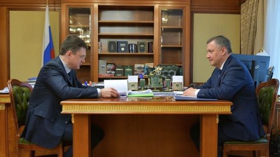 Программу газификации Иркутской области планируют разработать до 2025 года
