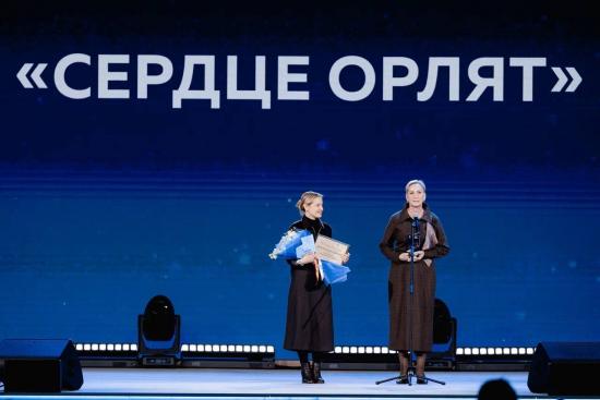 Учитель из Приангарья стала лауреатом Всероссийской детской премии «Новая философия воспитания»