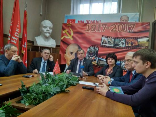 В Иркутске начал работу областной штаб избирательной кампании левых народно-патриотических сил со стороны КПРФ Областной штаб избирательной кампании КПРФ приступил к работе в Иркутске