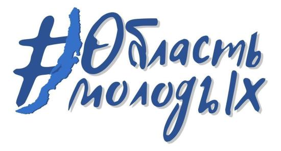 Сто молодых семей из Иркутска получили сертификаты на жилье в 2025 году