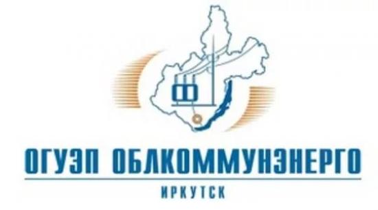 «Облкоммунэнерго» хочет создать собственный колл-центр