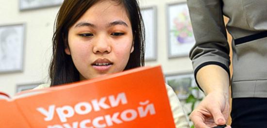 Кроме ИГУ в список из 172 российских вузов вошли еще три иркутских университета: ИРНИТУ, ИрГУПС и ИрГАУ ИГУ подтвердил право на обучение иностранцев