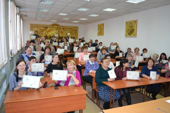Муниципальные служащие Иркутской области пройдут обучение за счет областной целевой программы