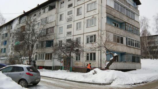 Мэрия Иркутска рассказала, куда жаловаться по вопросам расчистки крыш и придомовой территории