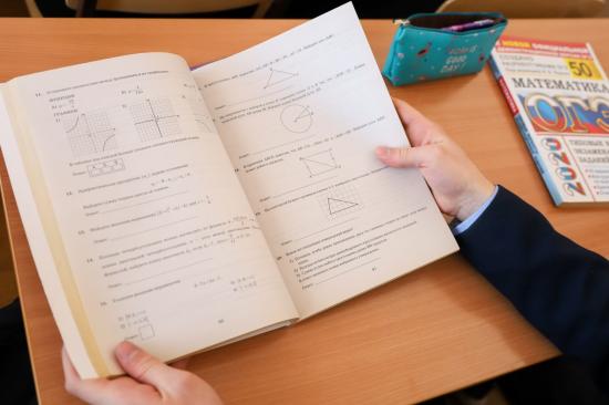 Досрочный период ОГЭ-2025 продлится до 17 мая