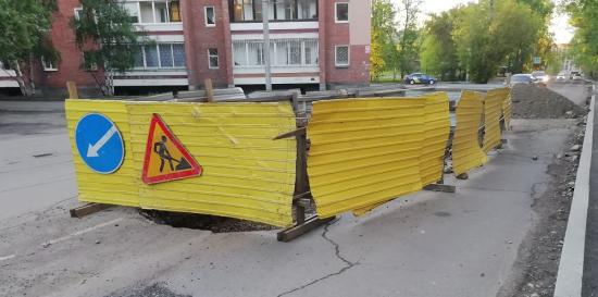 Движение транспорта ограничат на четырех участках в Октябрьском округе Иркутска