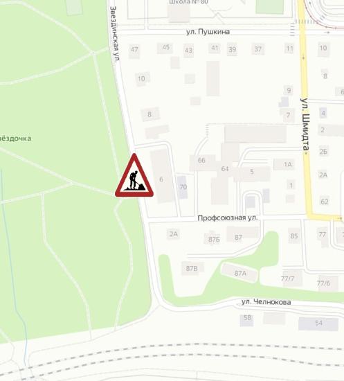 Движение по одной полосе улицы Звездинской в Иркутске ограничили до 3 июля