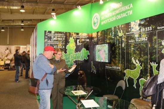 Выставка «Охота. Рыболовство. Отдых» открылась в Иркутске в 17 раз