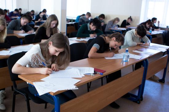 Школьники Иркутской области показали один из лучших результатов на Межрегиональной олимпиаде «Высшая проба», которая проводится НИУ ВШЭ Школьники Иркутской области показали один из лучших результатов на Межрегиональной олимпиаде «Высшая проба»