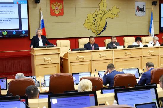 Омбудсмены Иркутской области отчитались перед Заксобранием