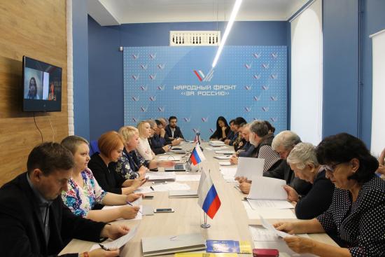 ОНФ готовится к проведению региональной конференции Народного фронта