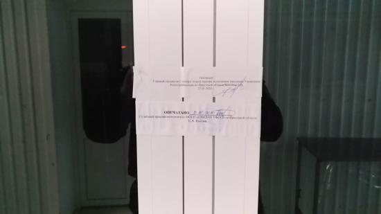Предприятие по производству молока в Иркутской области закрыли на месяц после кишечной инфекции у школьников