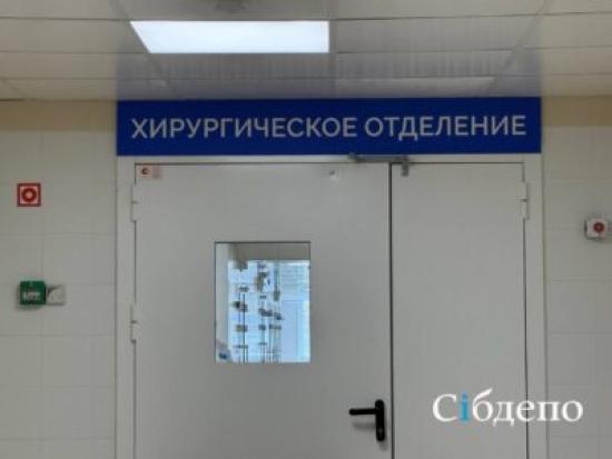 Сибирские врачи провели ювелирную операцию бойцу 
