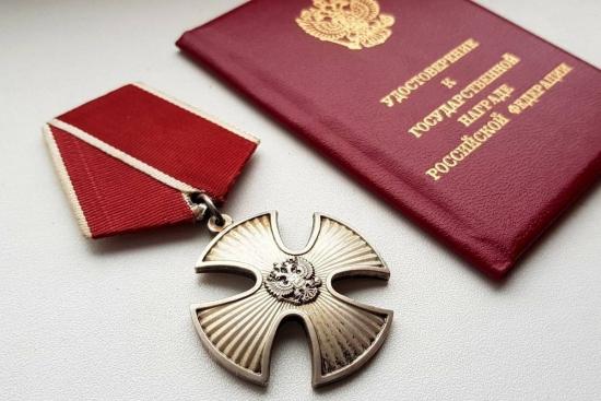Семьям военнослужащих из Иркутска вручили государственные награды Российской Федерации
