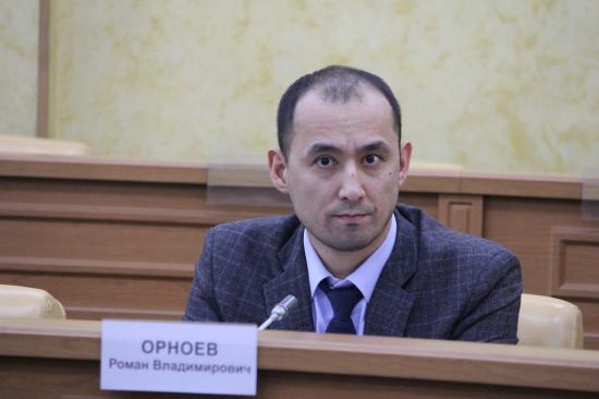 Председателем комитета городского обустройства Иркутска назначен Роман Орноев