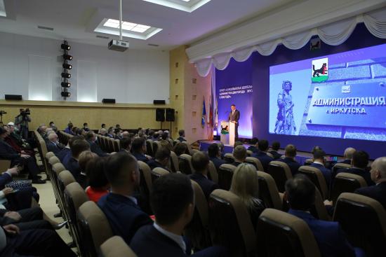 Четыре образовательных комплекса создадут в Иркутске в 2021 году