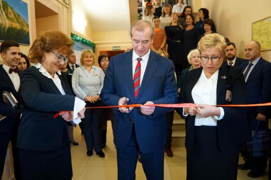Пять мастерских открыли в Иркутском колледже педобразования
