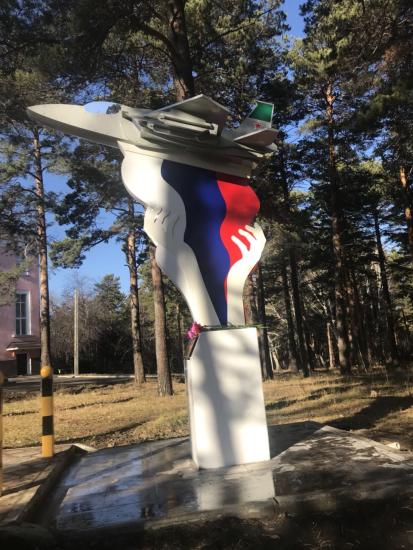 Памятник погибшему в Сирии летчику Роману Филипову открыли в Черемхове