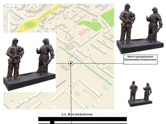 В Ангарске появятся памятники Виктору Новокшенову и пожарным-спасателям