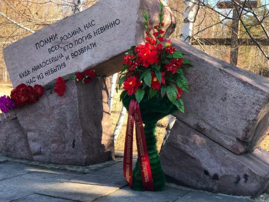 Мероприятия ко Дню памяти жертв политических репрессий пройдут в Иркутске