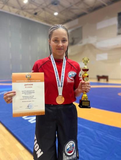 Ангарчанка Дарья Новикова заняла третье место на чемпионате России по панкратиону