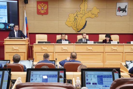 Концепцию модернизации среднего профобразования в Иркутской области обсудили на площадке Законодательного Собрания